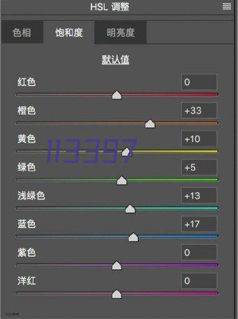 温州金宏电器有限公司