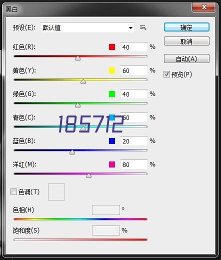 大气倒计时开场视频