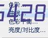 2024年汕头市历史高考热点专题