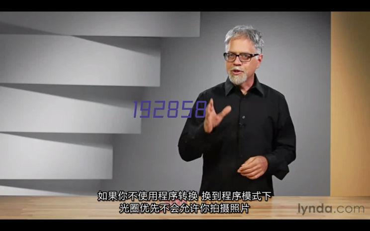 成都宿迁商会“庆中秋、迎国庆”联谊会暨成都宿迁商会第一届第九次理事会议圆满成功！