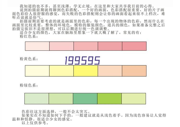 CE655A(P1108)单功能打印黑白激光(A4)