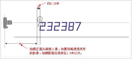 映美（jolimark)110列平推针式证本票据档案盒打印机FP-850K（液晶屏）（黑白白不支持A3和A3以上幅面）