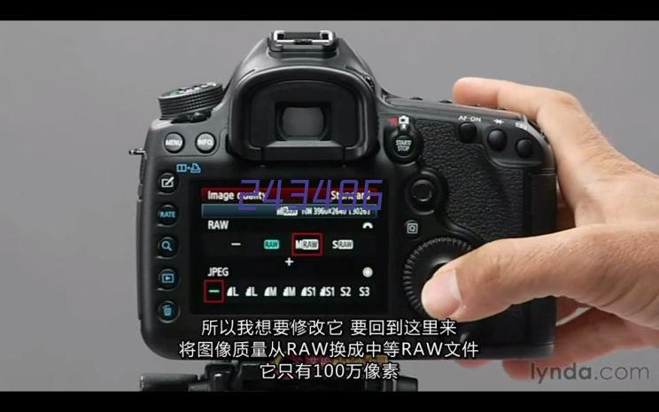 浪潮NF2180M3服务器：飞腾2000+/32G*2/240G*2+1.2T SAS*6/9361-8i-1G/800W双电/银河麒麟K