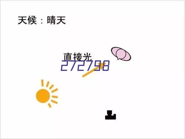 北鼎（Buydeem） 菲米生活JP盛世皇厨陶瓷养生锅FM-YS2110