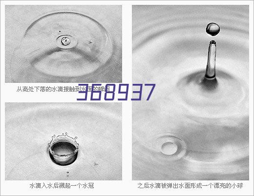 髋矫形器IX（蛙式II型）(6个月)