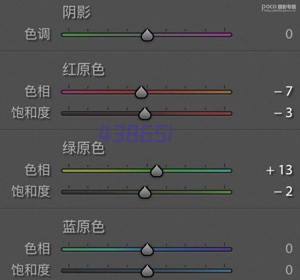 花键轴和精密铸造件加工设备简要介绍