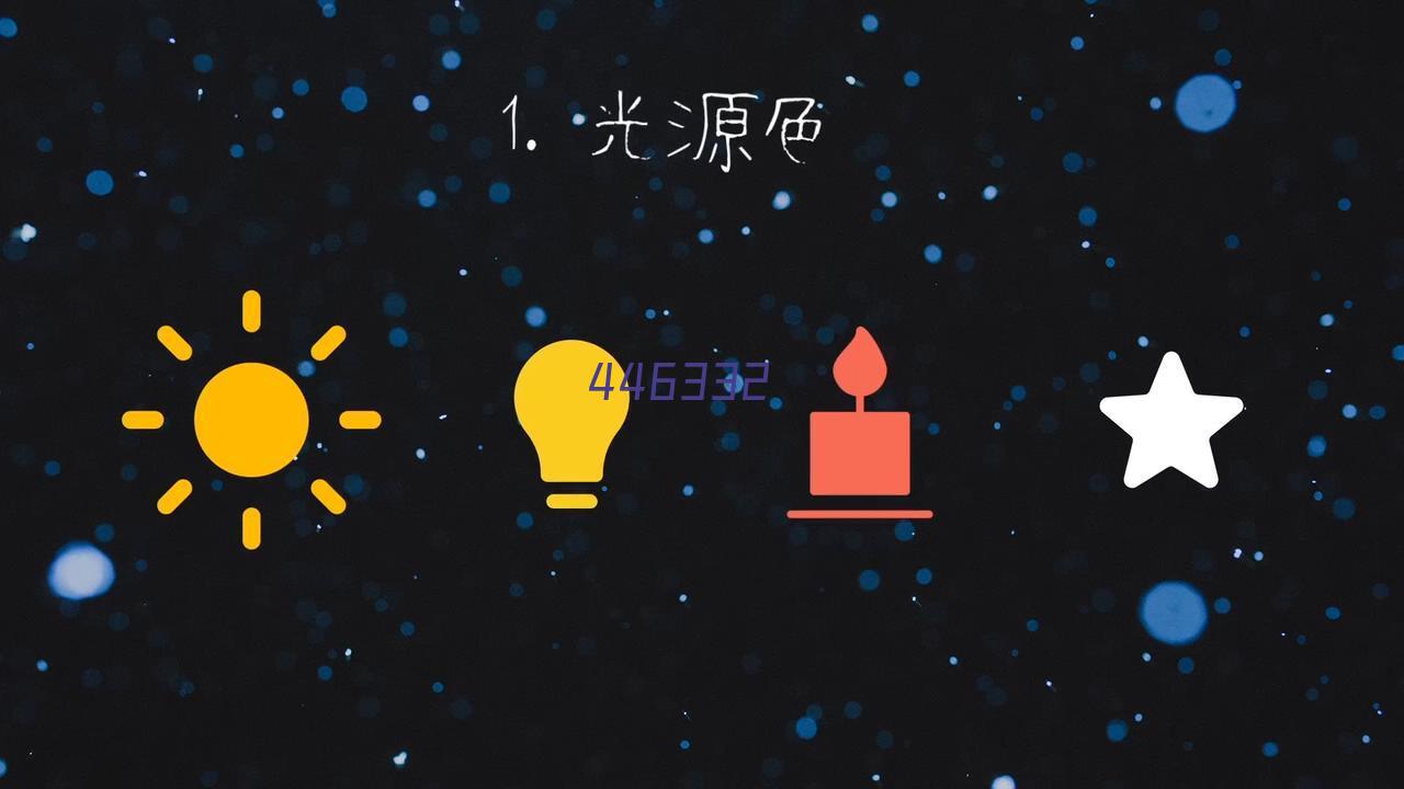 吉利远程GLR-混动能源冷藏车