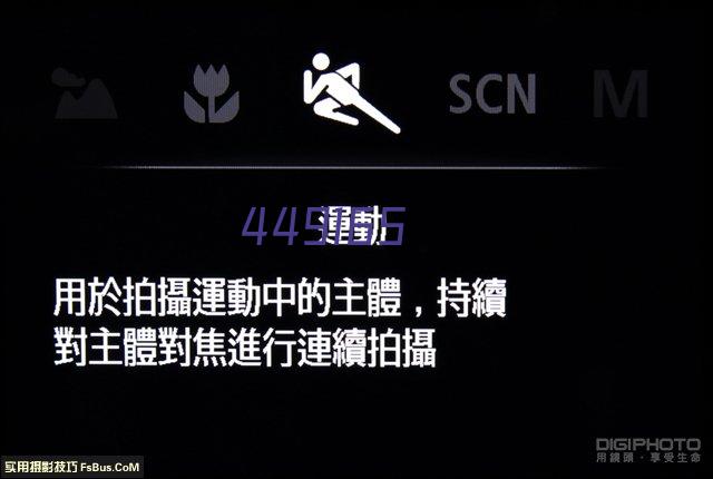 浙江轻机实业有限公司建厂七十周年庆典 暨产品技术交流会圆满结束