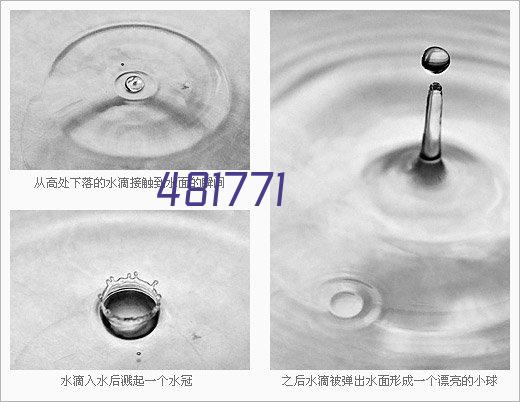 玻璃钢搅拌罐厂内安装搅拌系统