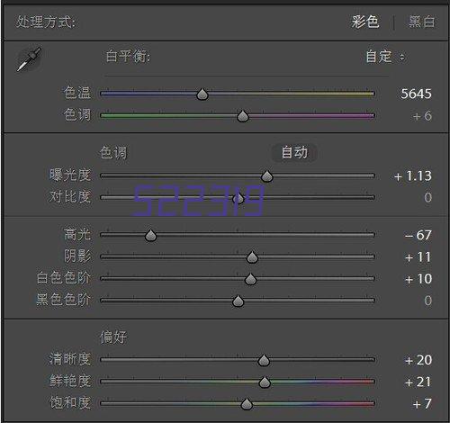 钢带气动打包机-CR24A