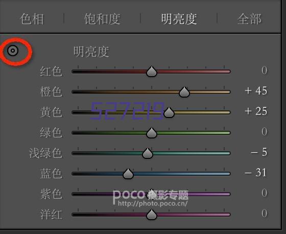 5月27日晚间土耳其巨型陨石爆炸坠落