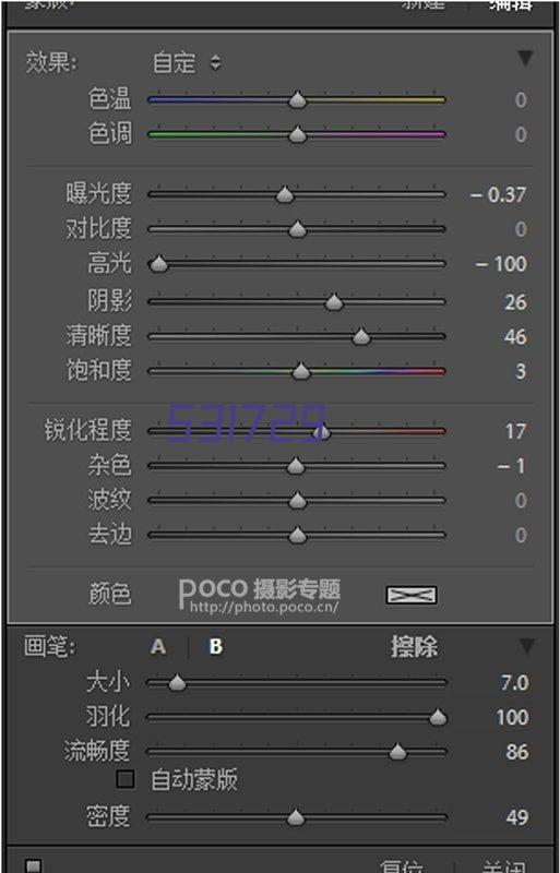 呼和浩特地下车库公网对讲机中继台施工