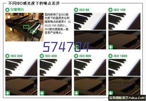 得力（deli）9215 三层小孔距耐用文件座 自由拆卸组装三层文件盘/文件框 牢固耐用 资料整理收纳 灰色