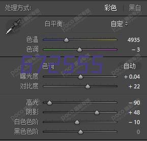 中国电子学会科学技术奖励大会在宁波举行