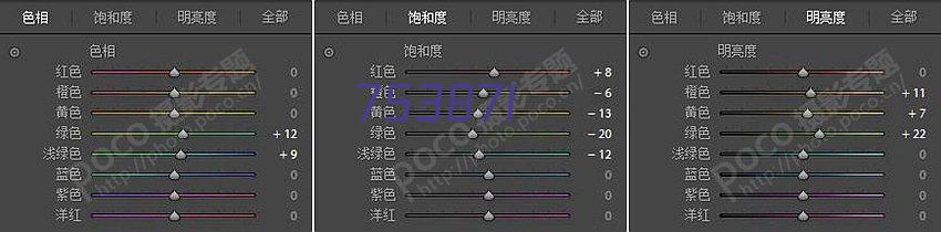 国务院 我为政府工作报告提建议”网民建言征集活动开始