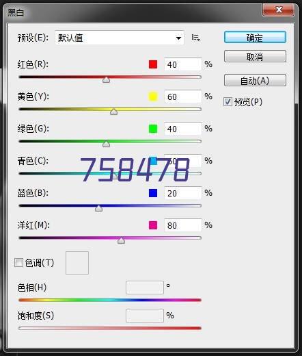 桌面壁纸君app免费手机版v1.0.0手机版