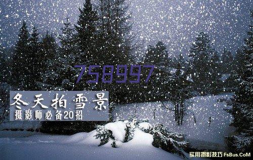 奥吉星润滑油荣获创新型中小企业称号