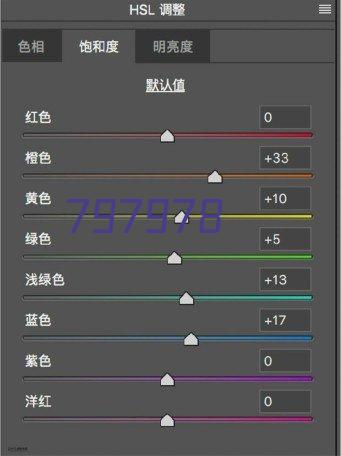 布里克VOC环境试验箱的优点介绍