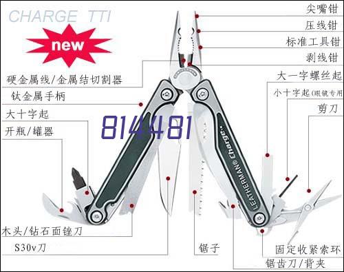 招远市黄金协会-为政府、为行业、为企业服务的宗旨、建立和完善会员自律机制