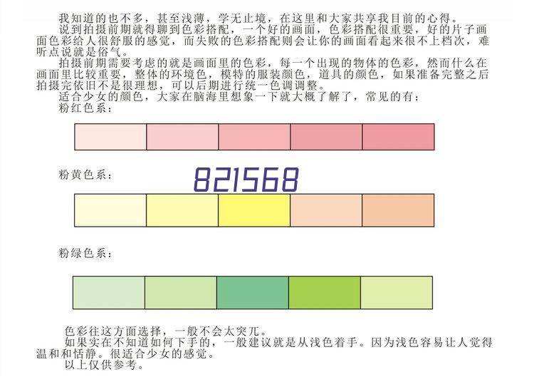 DF40C-60DP-0.4V(51)