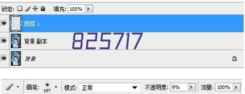 GOOGLE独立站营销和国际站的运作模式到底有什么不同？