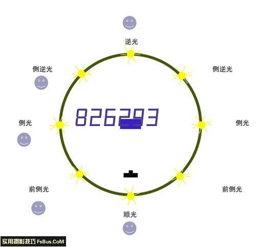 用了水泥漏粪板，养猪可以不脏不臭