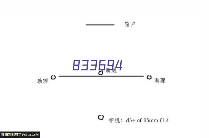 2024年福建师范大学806思想政治学科教学论备考宝典