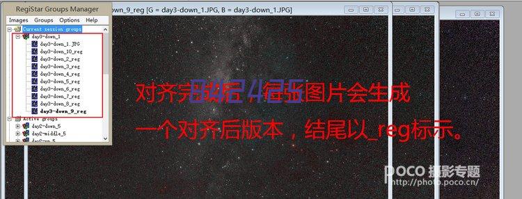 二十大报告中的新观点、新论断、新思想