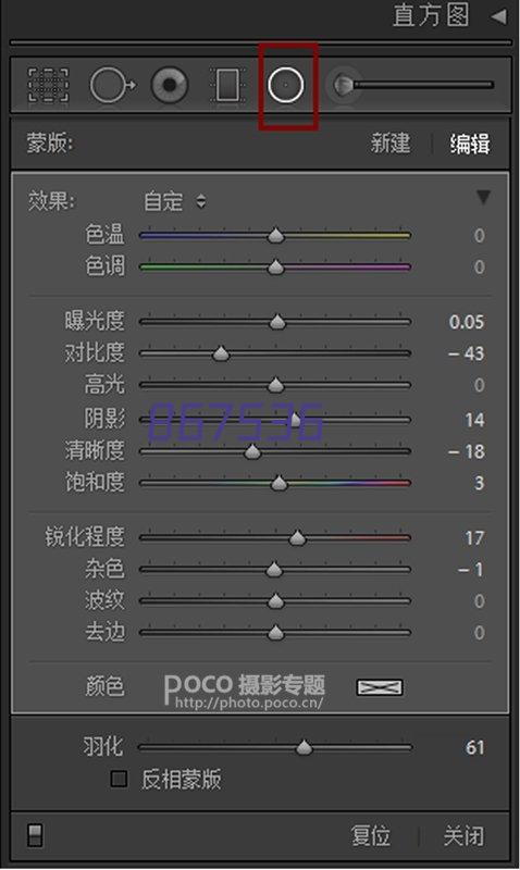 深圳擎君企业管理有限公司