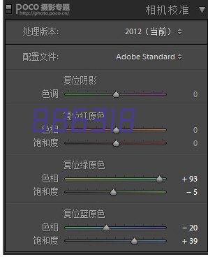 长安汽车拖运