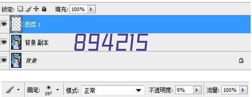 新华三H3CUIS-Cell3030G312LFF2*4214/2*32G内存/2*4TBSATA/P460(2G)/4*机架式服务器