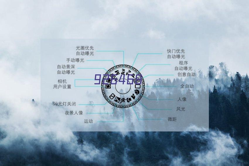 微型空气质量监测系统