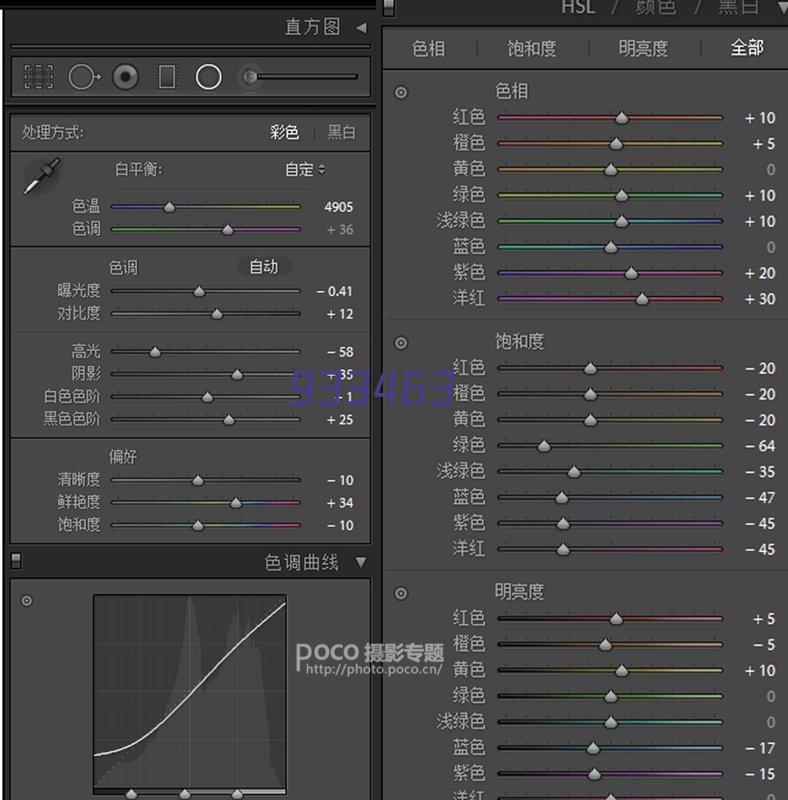 供应如迪隔膜泵型号齐全水泵（价格面议）