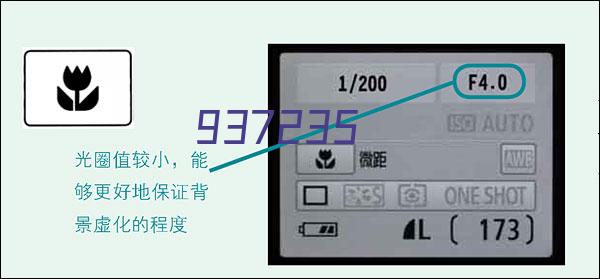 XDZ-B型摩擦材料制样机简介